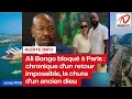 L'INGRAT D'OLIGUI CONTINUE D'HUMILIER ALI BONGO