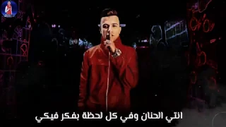 حالات واتس حالة واتس عصام صاصا انتي سكر حاله نادره من الجمال مهرجان لسه منزلش 2020 