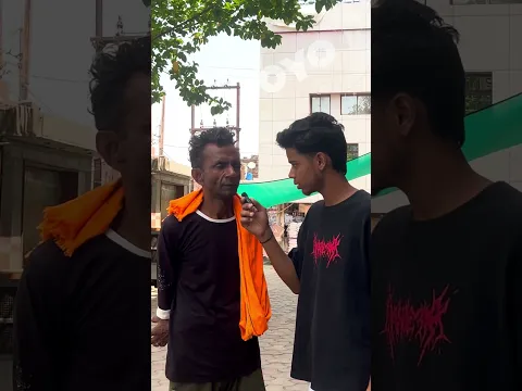 Chal rahe ho?? #comedy #publicreactin #funny #entertainment #fun #roasting #funnymemes