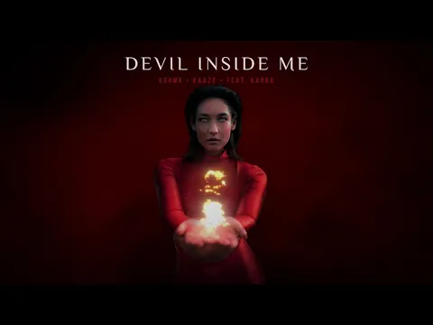 Download MP3 KSHMR \u0026 Kaaze - Devil Inside Me (feat. Karra) [Official Audio]