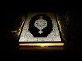 Download Lagu Surat Quraish 106 سورة قريش   Memorise Quran Easily    Learning the Quran For children