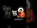 Download Lagu THANK YOU BABASAHEB..🥺💙🙏🏻 // #bonus #diwali #diwalibonus #trending #trendingshorts #status