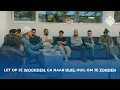 Download Lagu “LET OP JE WOORDEN, GA NAAR HUIS, HUIL OM JE ZONDEN” - LEZING #2