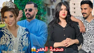 فيلم مغربي قصير صدمة العمر دراما تشوقية من صلب الواقع  فيلم مغربي قصير صدمة العمر دراما تشوقية من صلب الواقع