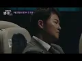 [선공개] 눈물이 안 멈춰요🥹 탑백귀 모두를 울린 Never Ending Story📖 | 우리들의 발라드 | SBS