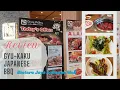 REVIEW STANDARD BUFFET DI GYU KAKU JAPANESE BBQ BINTARO XCHANGE MALL-PILIHAN MENU AYCE ENAK SEMUA