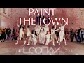 [KPOP IN PUBLIC RUSSIA] LOONA (이달의소녀) 'PTT (Paint The Town)' dance cover by DALCOM | ONE TAKE