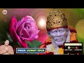 Lagu MANTRA OM SAI /JASWANT SINGH/RELAXING MUSIC/MEDITATION MUSIC