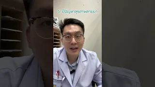  ซึมเศร้าสามารถหายเองได้หรือไม่ และการรักษาจะช่วยอย่างไรบ้าง 