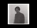 Yoshio Ojima/尾島由郎 - Une Collection Des Chainons I (1988) [Japan; Ambient Synth, Minimal]