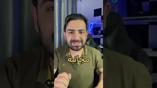موقع لتعديل الصور باستخدام الذكاء الاصطناعي 