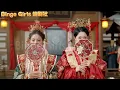 Download Lagu 重生姐妹換嫁！大婚當天妹妹要求交換丈夫，卻不知姐姐的命運靠自己改變！#欲求#爱情#甜寵 #复仇#Binge Girls 追劇社