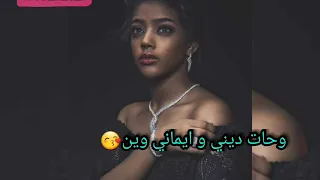 العندليب صابر عمر محمد احمد عوض بحب الاخدراني حالات 