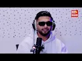MOUNIM SLIMANI AVEC MOMO , jadi ou jadek | منعم سليماني معمومو ، جدي او جدك