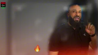 صالح المشاي مانشحتو لو متنا الاغنية الليبية جديد New Libyan Song 2024 