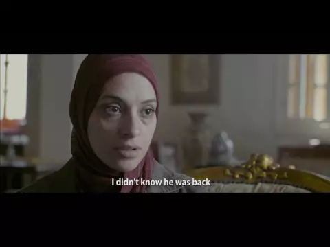 Withered Green - Trailer - Stockholm International Film Festival 2016
