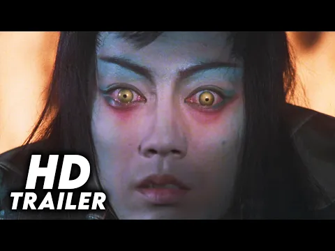Samurai Reincarnation (1981) Original Trailer [FHD]