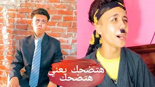 اقوي تجميعة لنجم الكوميديا والفصلان حمو ايهاب السرسجي كيوت عسل التيك توك 
