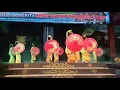 Lagu Tari payung TMII