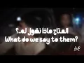 ZIAD ZAZA, Amjad Jomaa -YALLY BEATOUNA(English Translation) |Lyrics(ENG+ARABIC) - ياللي بعتونا كلمات