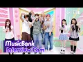 Download Lagu (ENG)[MusicBank Interview Cam] 코르티스 (CORTIS Interview) l @MusicBank KBS 250822