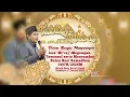 Lagu 🔴LIVE KH. ANWAR ZAHID |  ISRA' MI'RAJ NABI MUHAMMAD SAW | MASJID BAITUL FATTAH LONTAR SAMBIKEREP SBY