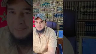 رقية فك العقد والسلاسل على الزواج والسعادة 