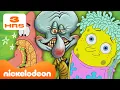 SpongeBob | 3 JAM Lebih Momen Terlucu dari Episode SpongeBob SquarePants TERBARU! π | Nickelodeon