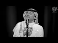 والله لاتمناك | حلم - عبدالمجيد عبدالله | Vol.1o