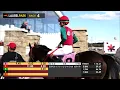 Laurel Park 2025-10-26 REPLAY SHOW