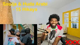                                   سولجا و هدى عربي   ١٥ حكاية                 دندنها
