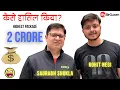 How Rohit - Negi cracked 2 Crore package MySirG Family