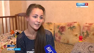 В минувшие выходные в России впервые прошла акция «Равенство возможностей»