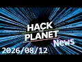 Hack the planet Cyber Security News QA