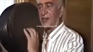 مرا ببوس حسن گلنراقی 