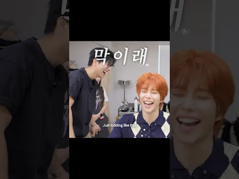 실물이 더 낫다는 걸 저도 알아요 #막이래