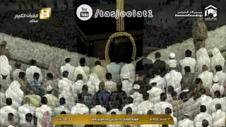 سورة الاعراف الآيات ١٨٦ ١٨٧    الشيخ بندر بليلة             دندنها