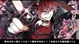 【SHOW BY ROCK!!】クロウのショウバイエモいいおぼえうた