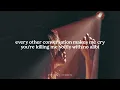 i don't know - sonia ammar // lyrics