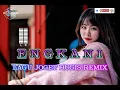 Download Lagu JOGET BUGIS ENGKANI REMIX🌴🌴🌴 MP3