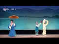 Download Lagu The Legend of the White Snake
