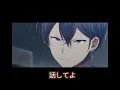 MAD『友よ〜この先もずっと…』ハンドレッドノート