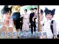 Download Lagu 那晚她做了陌生男人的解药，一夜纵情后竟怀上他的崽崽，却不知对方竟是狼族首領！看着大佬和崽崽如出一轍的獸耳她忍不住出手蹂躪，而那個令人聞風喪膽的狼王大佬竟乖順地伸出腦袋，眸中滿是寵溺！#甜寵 #先婚後愛