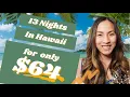 64 FOR 4 ROUNDTRIP TICKETS TO HAWAII RESORTS Chase Ultimate Rewards Tutorial