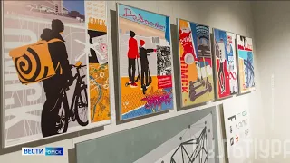 В Омске объявят победителей выставки-конкурса «Здесь и сейчас. 2022. Динамика города»