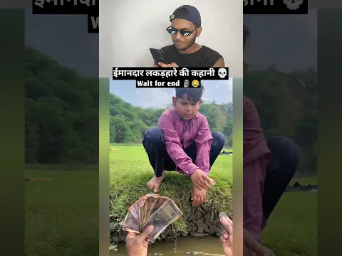 Try not to Laugh 💀😂 | 105 #funny
