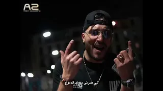 Cheb Rami 2024 Bghitouni Nsam7 Ha  Cheb Rami 2024 Bghitouni Nsam7 Ha