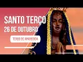 Lagu Terço de Aparecida com Pe. Antonio Maria - 26 de outubro de 2022