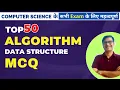 Algorithm MCQ Data Structure MCQ STET Computer Science GATE CSR DSSSB