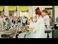 Lagu 【Dear Traveller 亲爱的旅人啊】法国街头的“神仙合奏”古筝的清澈，遇上大提琴的低沉Chinese instrument Guzheng Cover| 碰碰彭碰彭Jingxuan